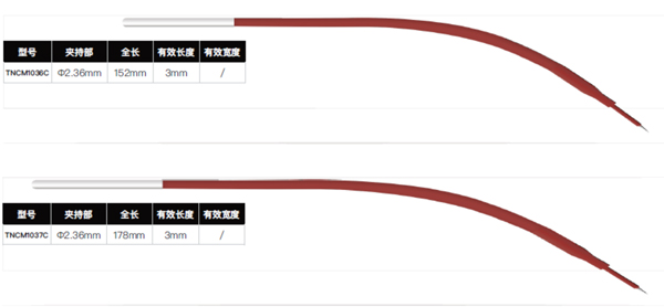 鎢針電極型號(hào)規(guī)格5