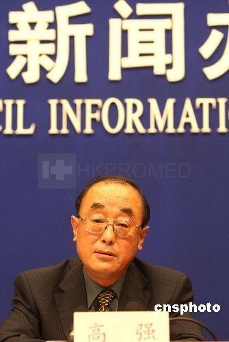 衛(wèi)生部:政府投入嚴(yán)重不足把醫(yī)患推向利益對立面